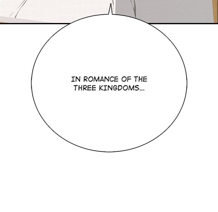 one-more-time-seokhyeon-chap-22-125
