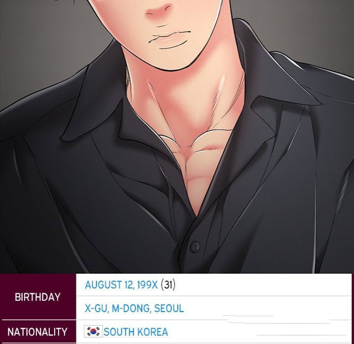 one-more-time-seokhyeon-chap-23-203