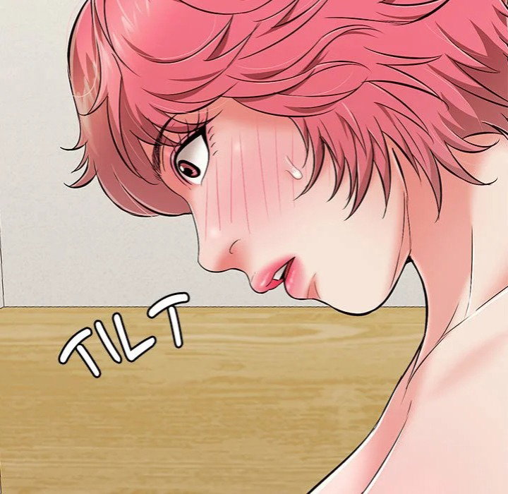one-more-time-seokhyeon-chap-27-130