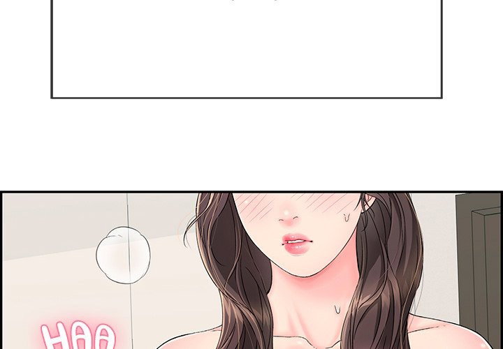 one-more-time-seokhyeon-chap-3-1