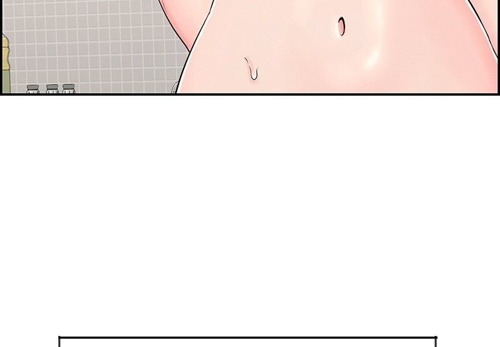 one-more-time-seokhyeon-chap-3-3