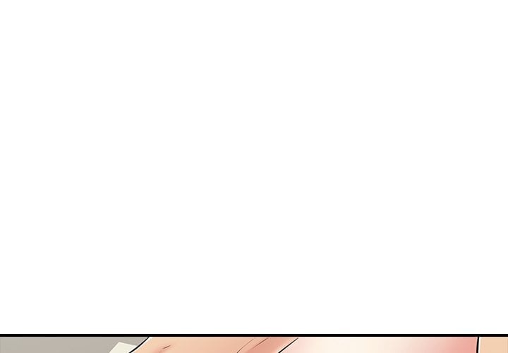 one-more-time-seokhyeon-chap-30-2