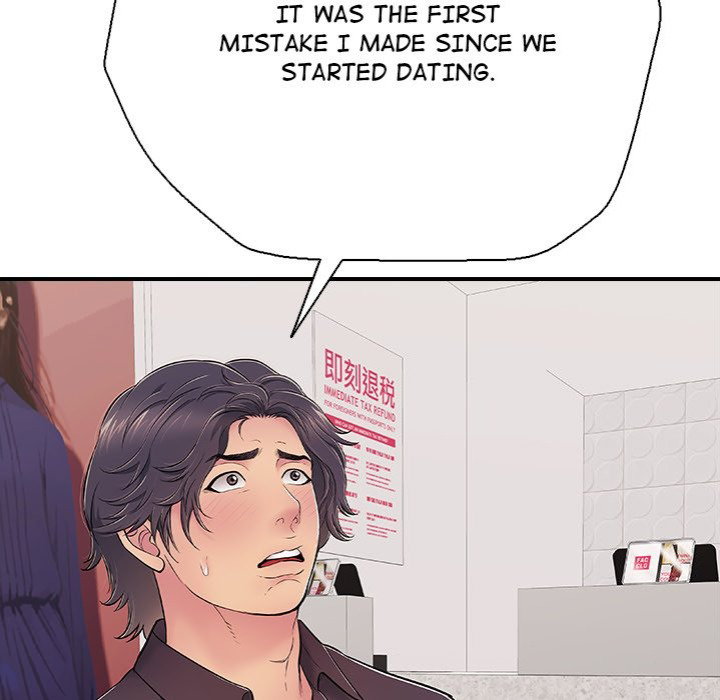 one-more-time-seokhyeon-chap-31-79