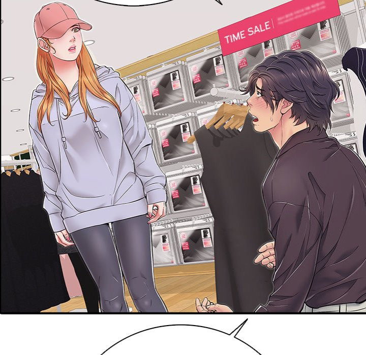 one-more-time-seokhyeon-chap-31-90