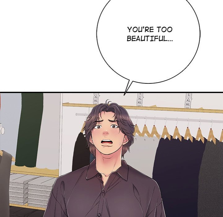 one-more-time-seokhyeon-chap-31-92