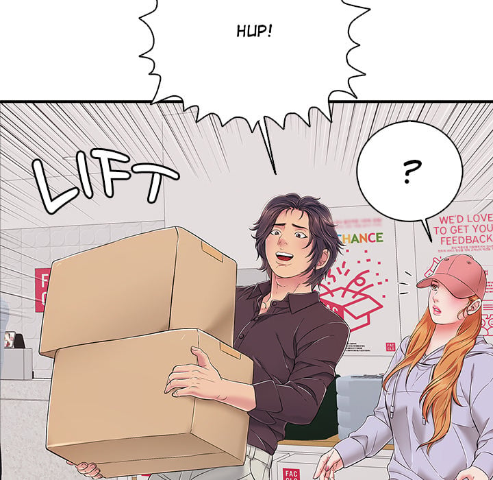 one-more-time-seokhyeon-chap-32-25