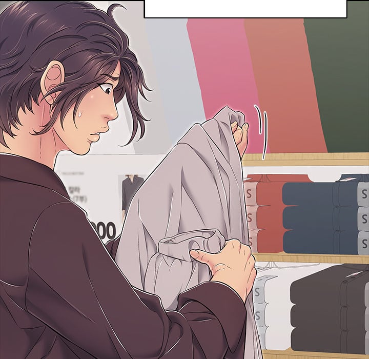 one-more-time-seokhyeon-chap-32-33