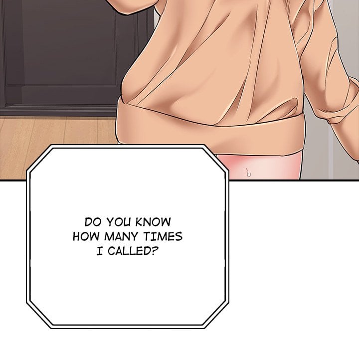 one-more-time-seokhyeon-chap-34-127