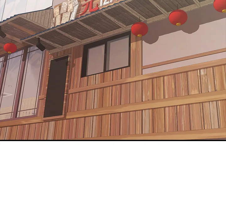 one-more-time-seokhyeon-chap-35-125