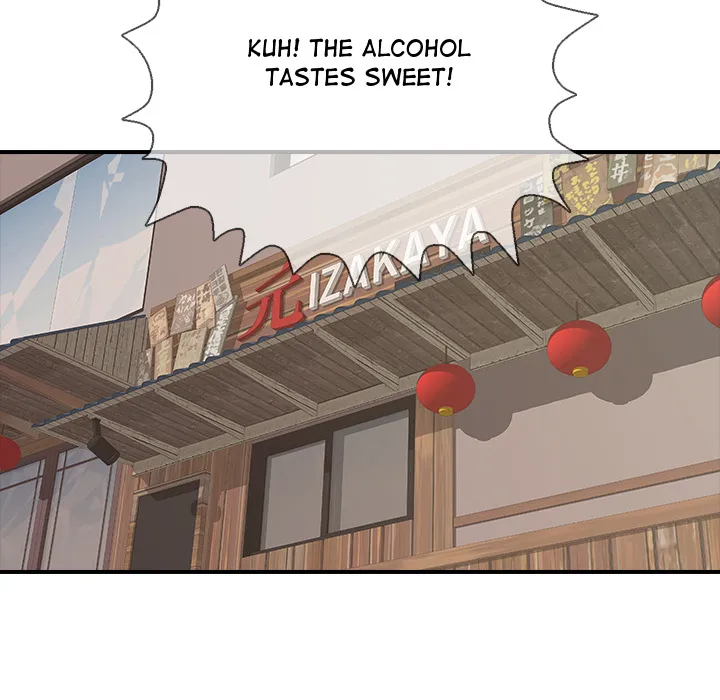 one-more-time-seokhyeon-chap-36-101