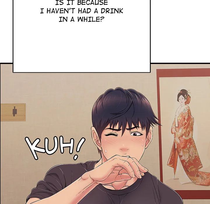 one-more-time-seokhyeon-chap-36-64