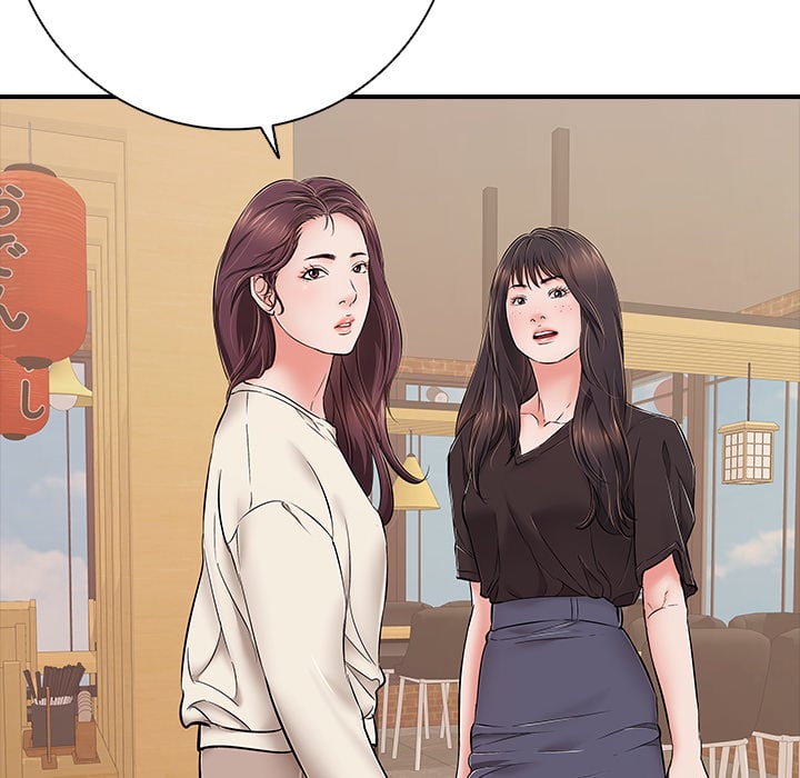 one-more-time-seokhyeon-chap-38-23