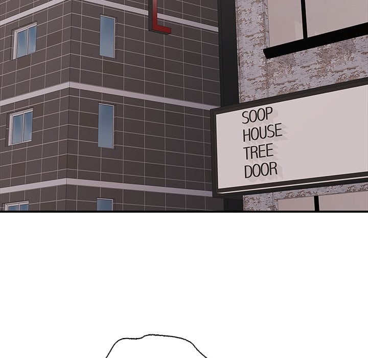 one-more-time-seokhyeon-chap-39-4