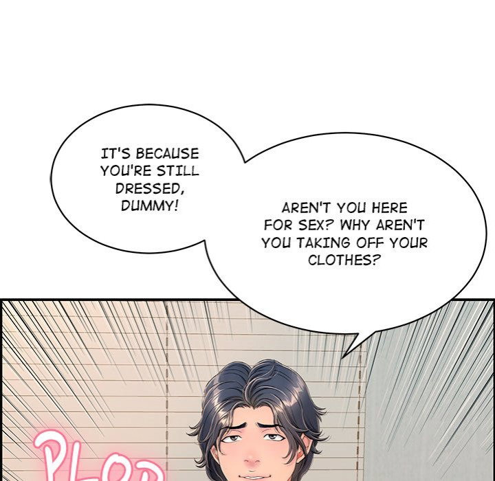 one-more-time-seokhyeon-chap-4-181