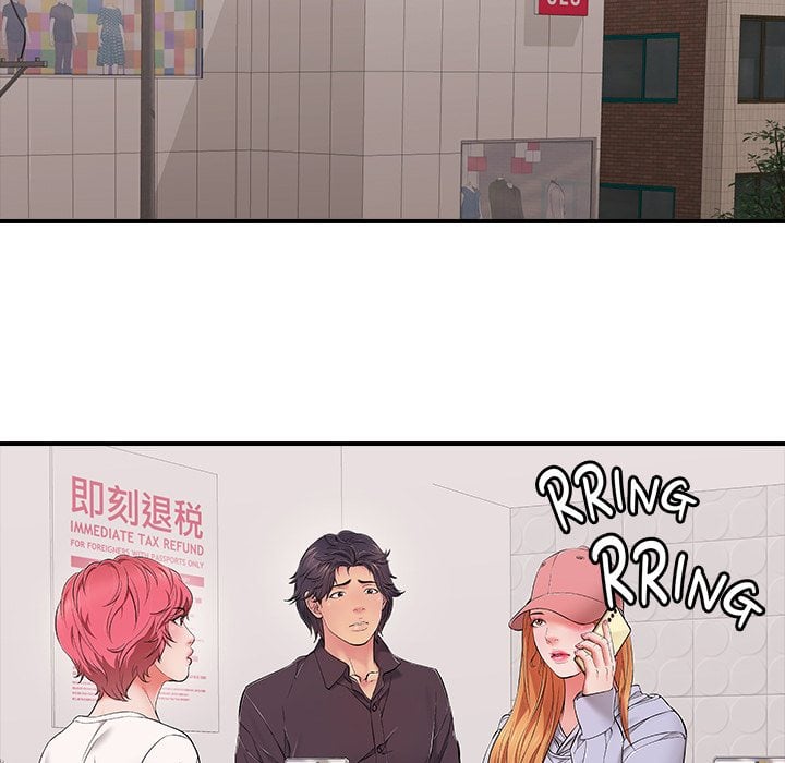 one-more-time-seokhyeon-chap-40-108