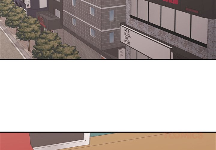 one-more-time-seokhyeon-chap-40-2