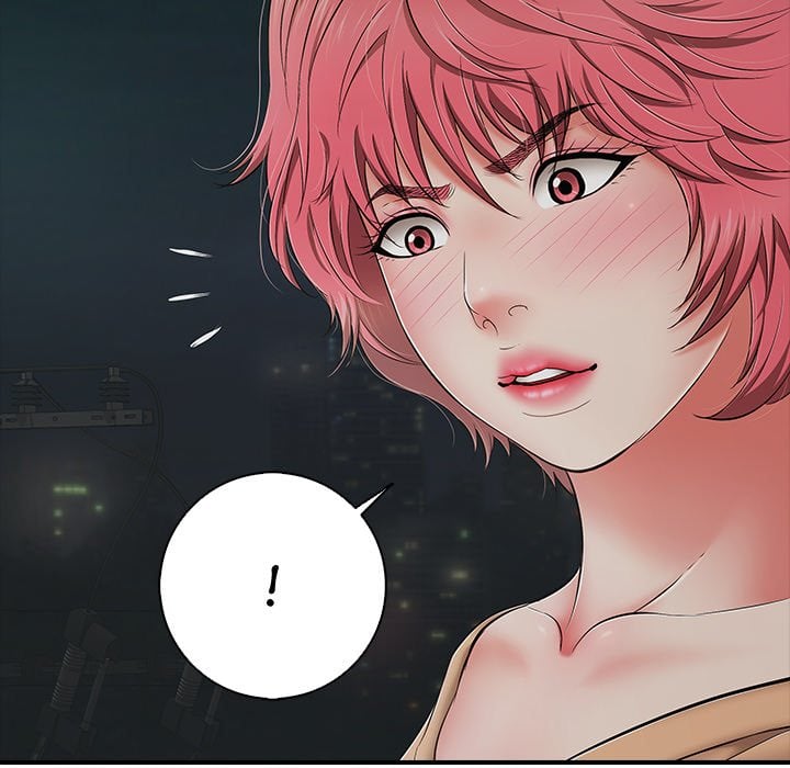 one-more-time-seokhyeon-chap-43-24