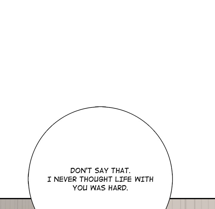 one-more-time-seokhyeon-chap-46-237