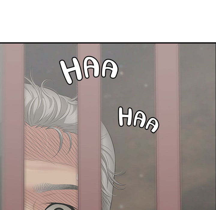one-more-time-seokhyeon-chap-46-287