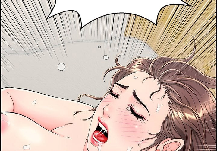 one-more-time-seokhyeon-chap-6-1