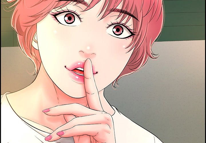 one-more-time-seokhyeon-chap-7-1
