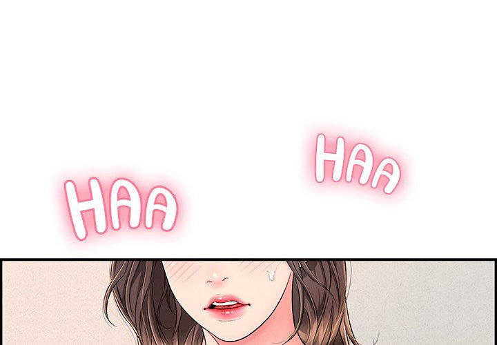 one-more-time-seokhyeon-chap-8-0