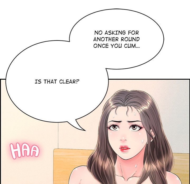 one-more-time-seokhyeon-chap-9-100