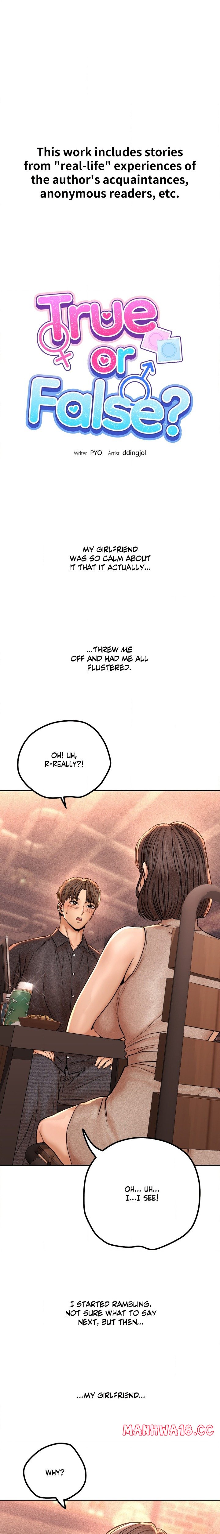 true-or-false-uncensored-chap-137-0