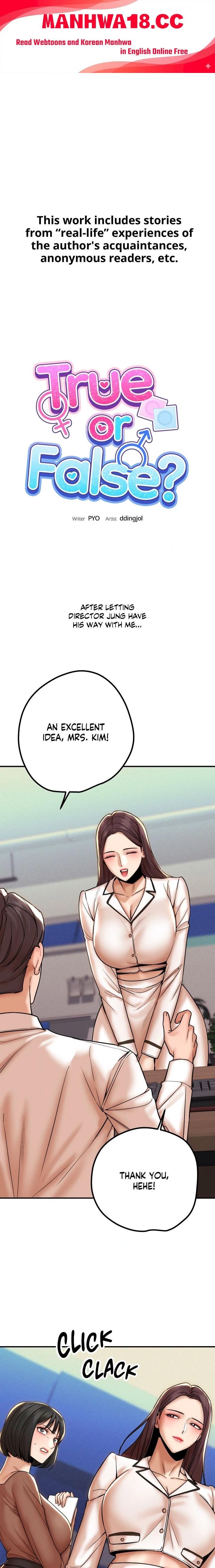 true-or-false-uncensored-chap-173-0