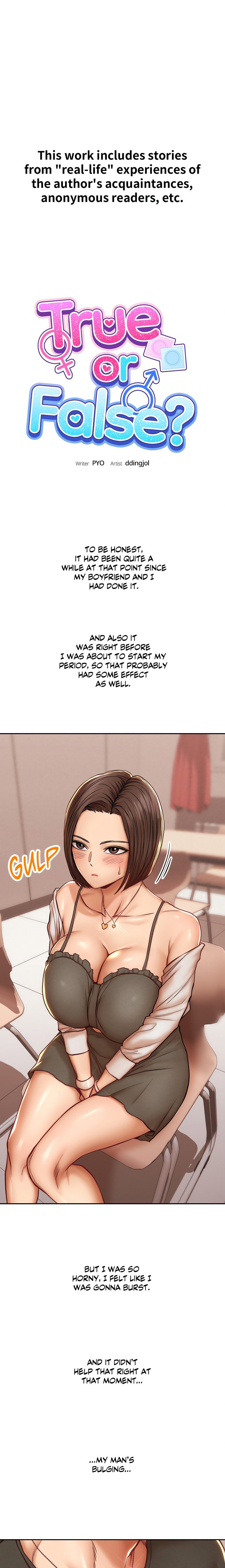 true-or-false-uncensored-chap-93-0