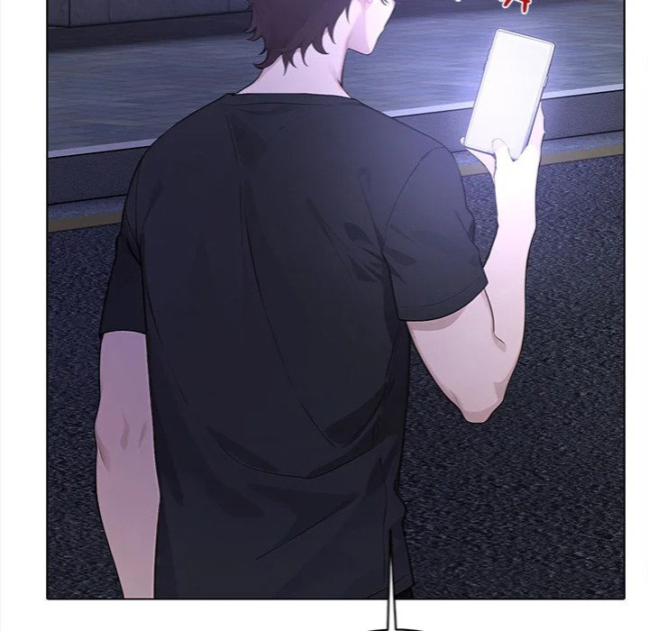 desire-note-chap-1-121