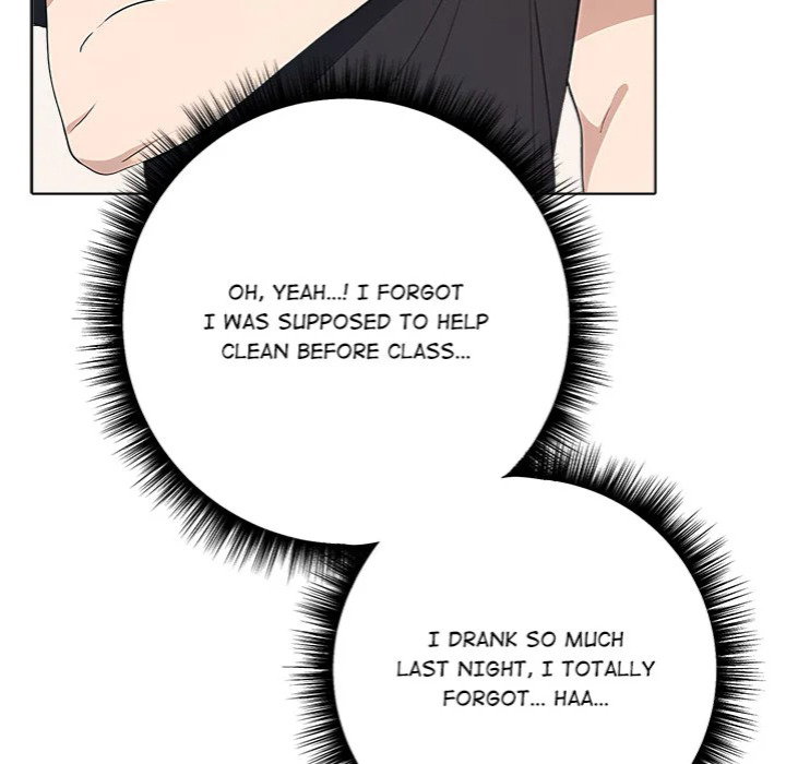 desire-note-chap-1-21