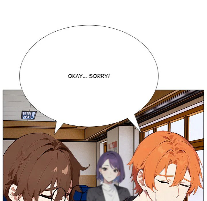 desire-note-chap-12-144