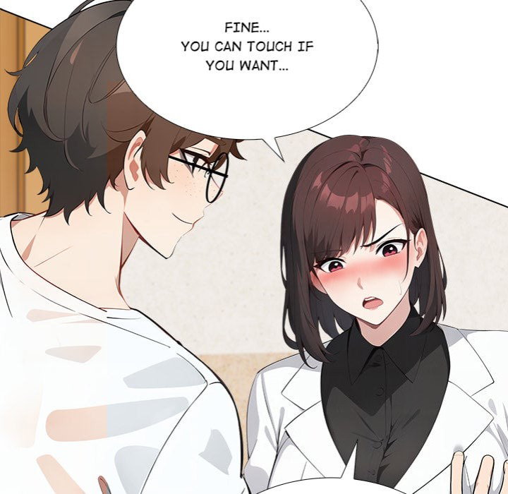 desire-note-chap-14-43