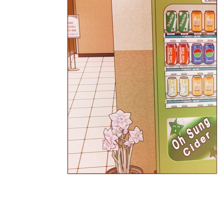 desire-note-chap-18-15