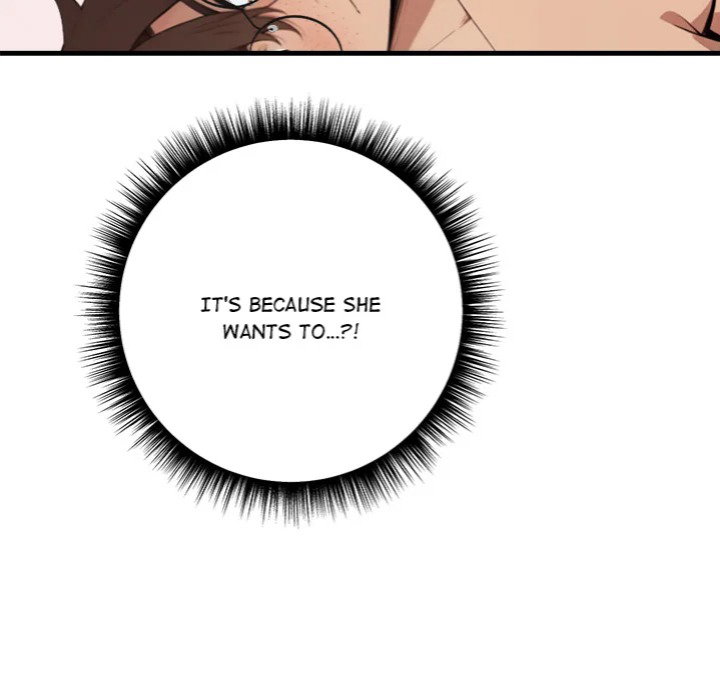 desire-note-chap-2-143
