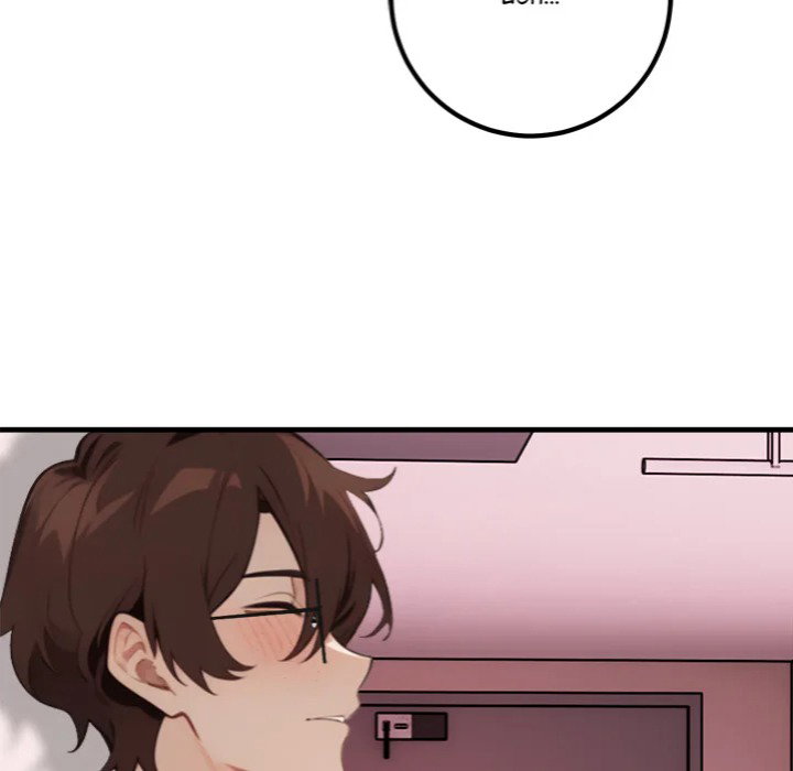 desire-note-chap-2-149
