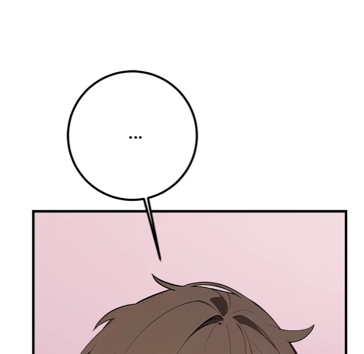 desire-note-chap-2-40