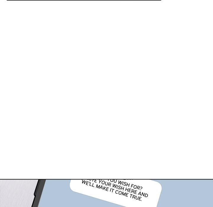 desire-note-chap-21-141