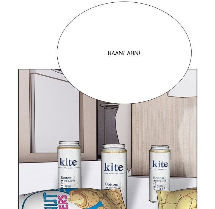 desire-note-chap-21-38