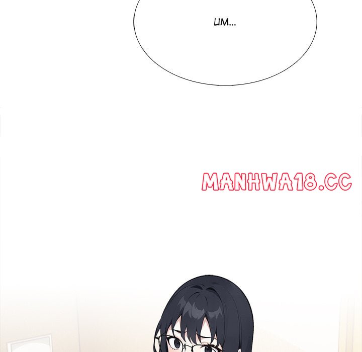 desire-note-chap-22-119