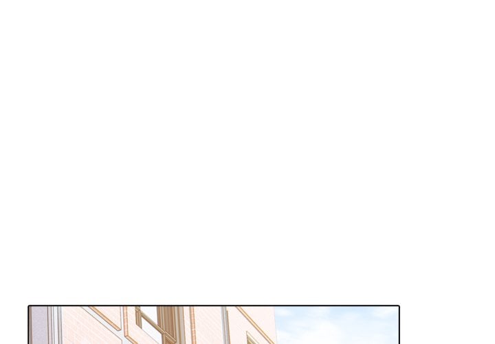 desire-note-chap-23-0