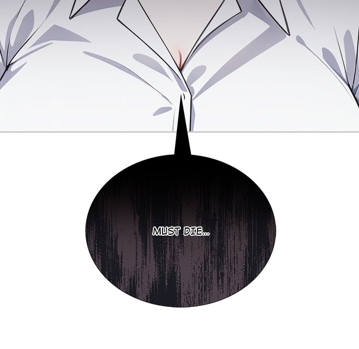 desire-note-chap-23-100