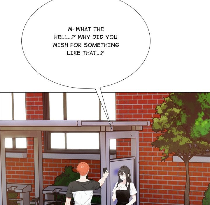 desire-note-chap-25-12