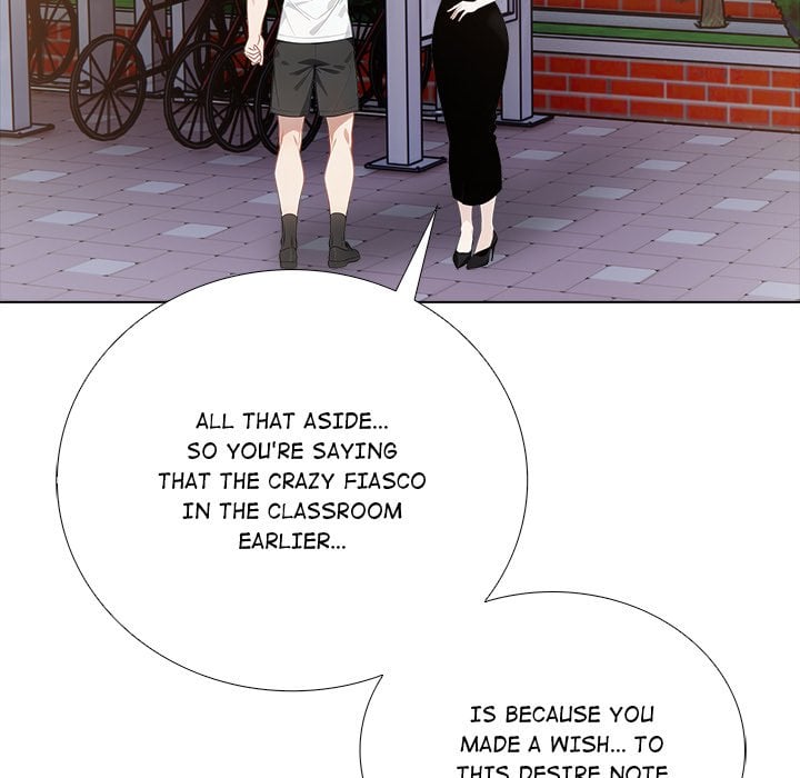 desire-note-chap-25-13