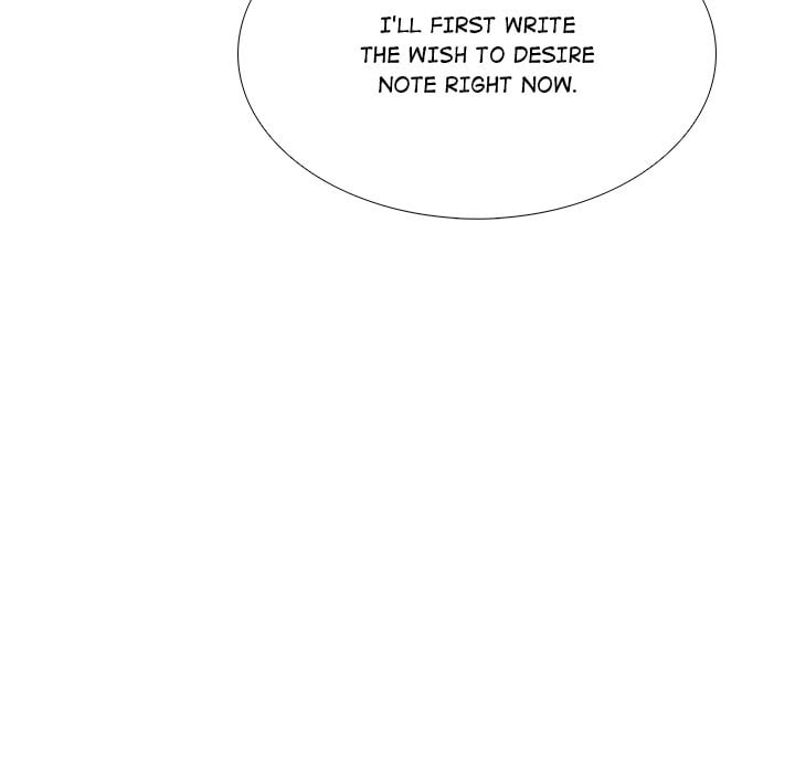 desire-note-chap-26-9