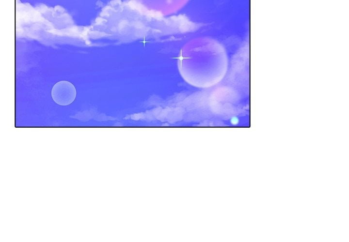 desire-note-chap-26-2