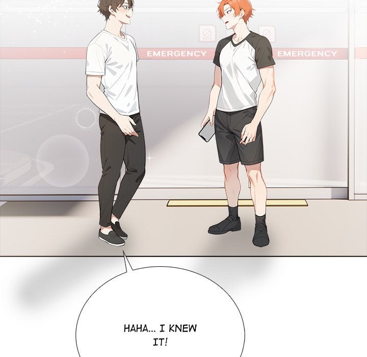 desire-note-chap-26-6