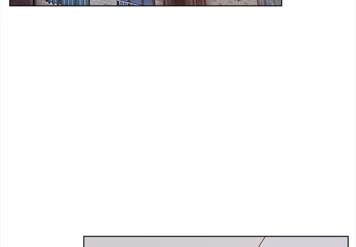 desire-note-chap-27-2
