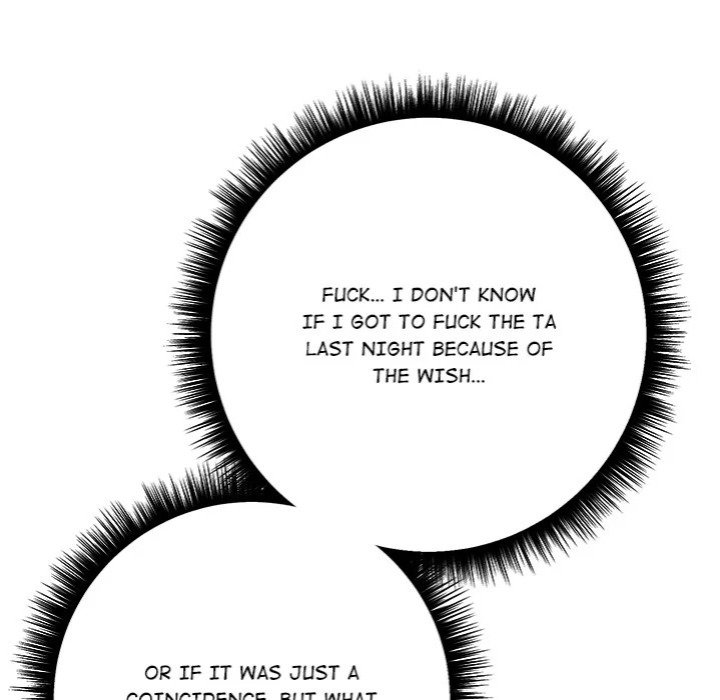 desire-note-chap-3-123